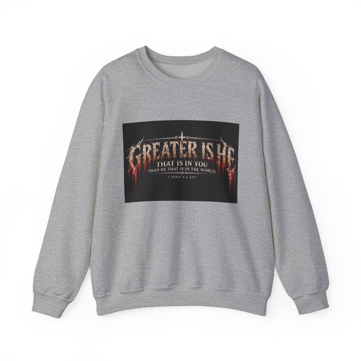 "Greater Is He" Holiday October Edition Cross Design