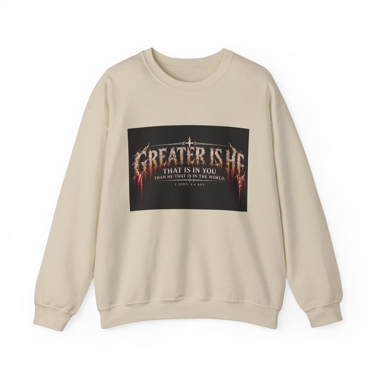 "Greater Is He" Holiday October Edition Cross Design