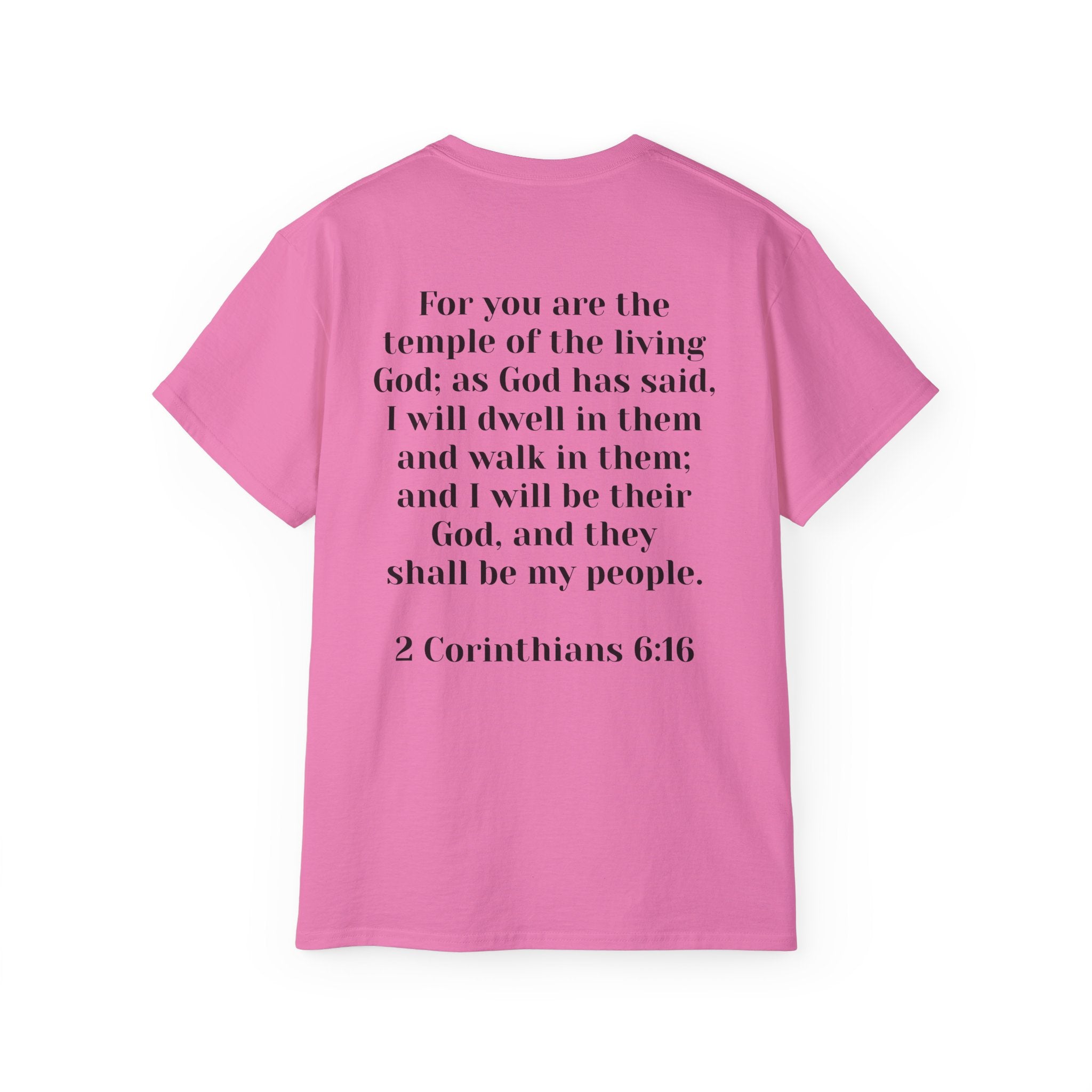 Then & Now non-animated Christian Graphic Tee — 2 Corinthians 6:16 Bible Verse Shirt