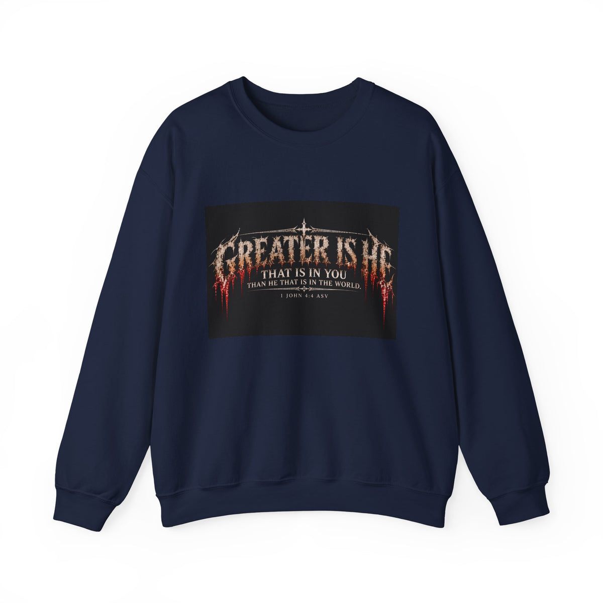 "Greater Is He" Holiday October Edition Cross Design