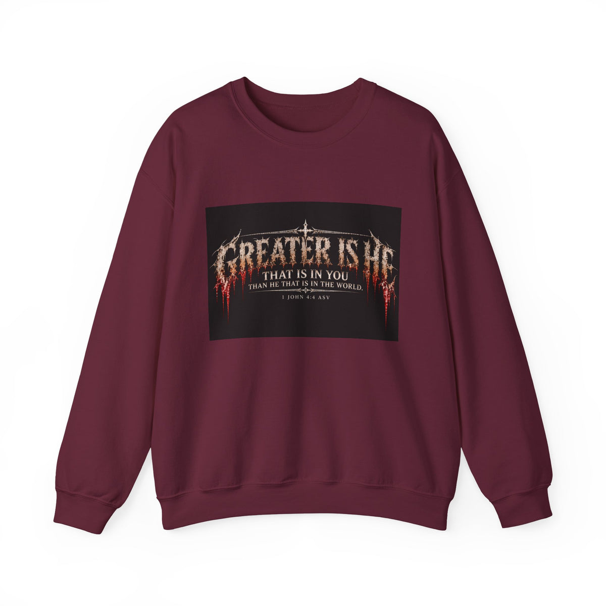 "Greater Is He" Holiday October Edition Cross Design