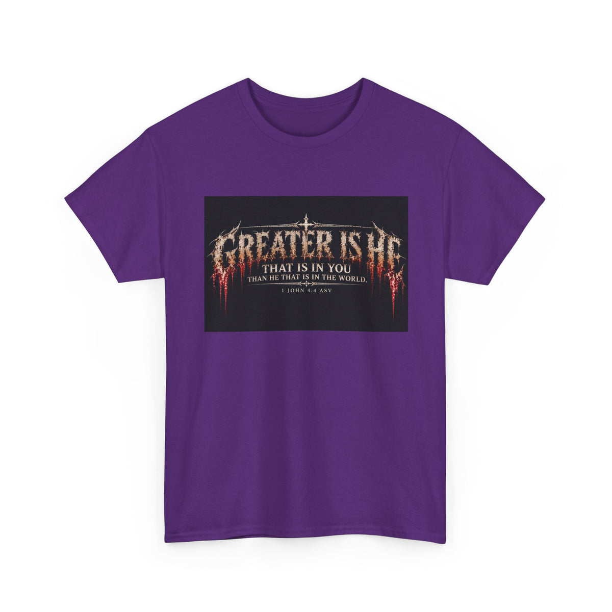 "Greater Is He" October Holliday line Edition Cross Faith Christian Graphic Tee - T-Shirt