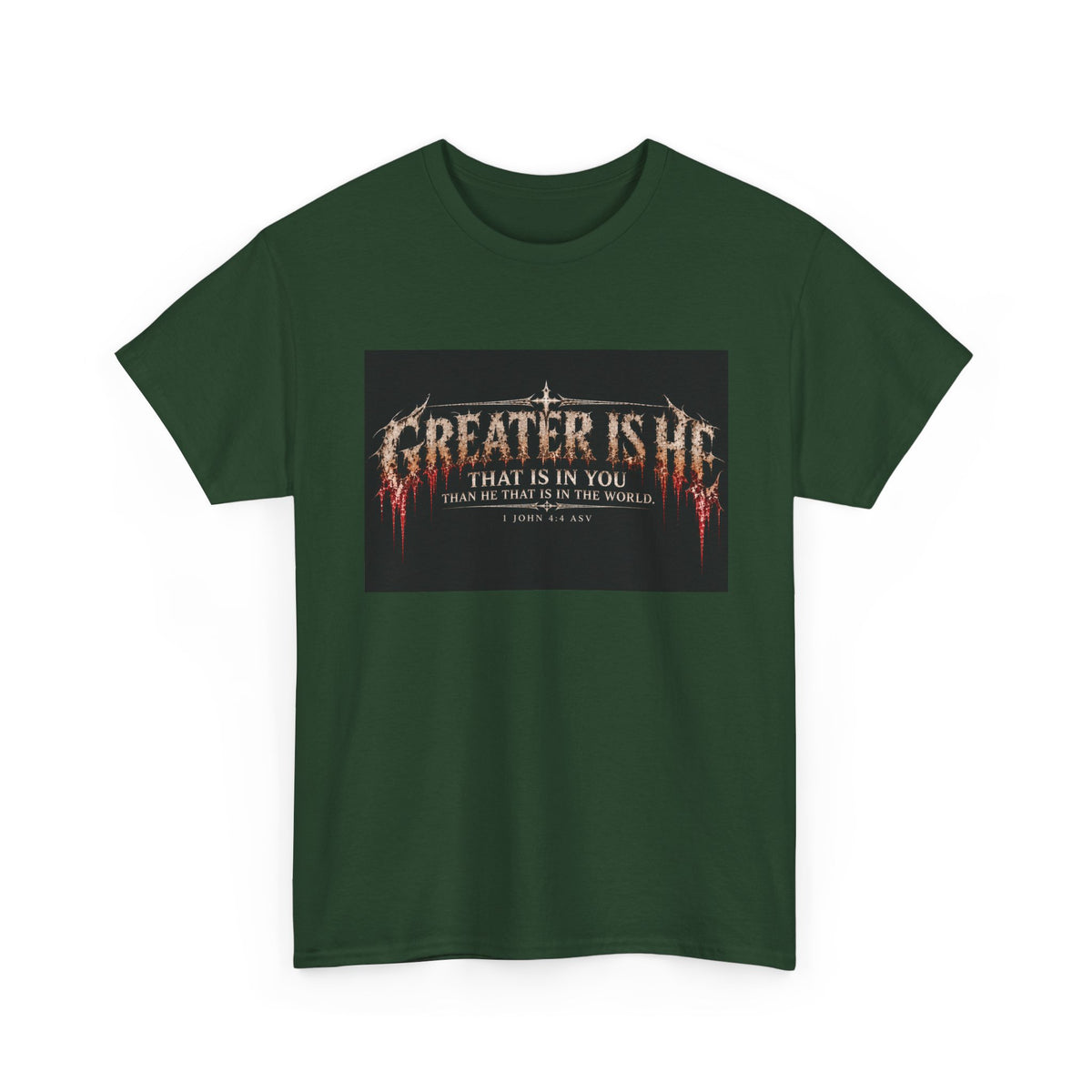 "Greater Is He" October Holliday line Edition Cross Faith Christian Graphic Tee - T-Shirt